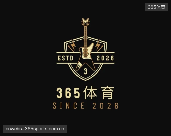 认识365体育机构